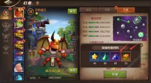 我叫MT4完美兽夹怎么用？完美兽夹操作技巧攻略图片4