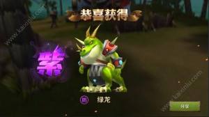 我叫MT4完美兽夹怎么用？完美兽夹操作技巧攻略图片2