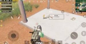 绝地求生刺激战场信号枪没子弹怎么用？没子弹也能发挥大用处图片1