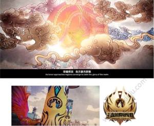 王者荣耀冠军杯CG视频彩蛋有哪些？总共59个彩蛋地理位置分享图片1