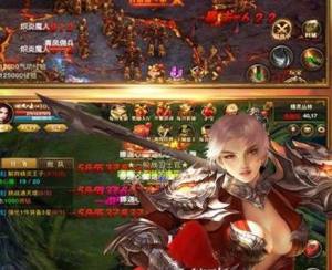 刀刀传世公益服满V变态版图片2