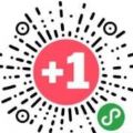 微信点点加1游戏小程序安卓版下载 v1.0