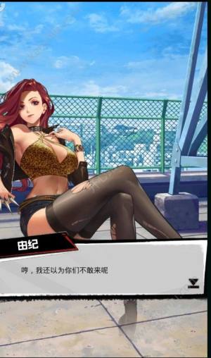 放开那学妹最新钻石apk官方版图片2