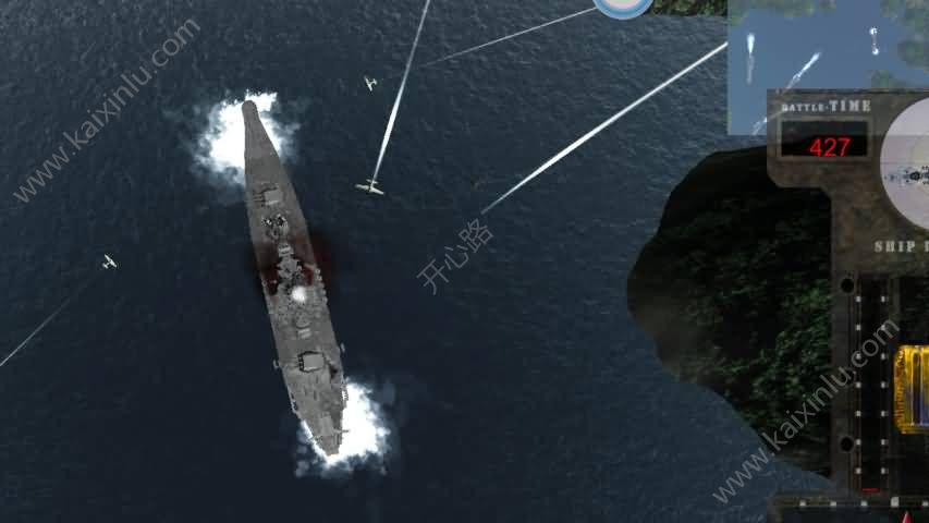 战舰决战中文apk官方版（battleshipbattle）图片2