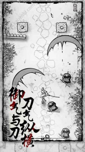 背头武士手机游戏下载安卓正式版下载图片3