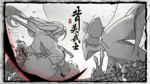 背头武士游戏下载在哪？背头武士官方下载地址分享图片1