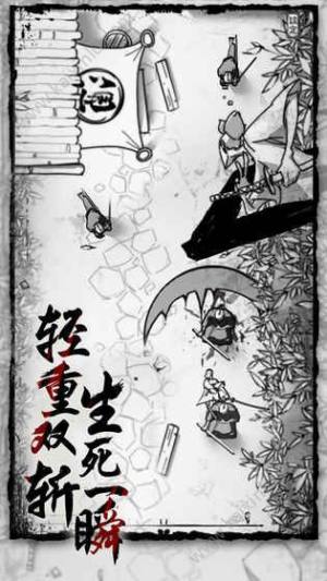 背头武士通关攻略 背头武士怎么玩？图片3