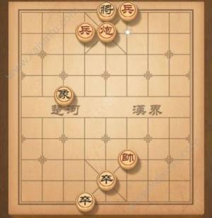 天天象棋残局挑战87期视频 第八十六期8月20日最佳实战通关视频图片1
