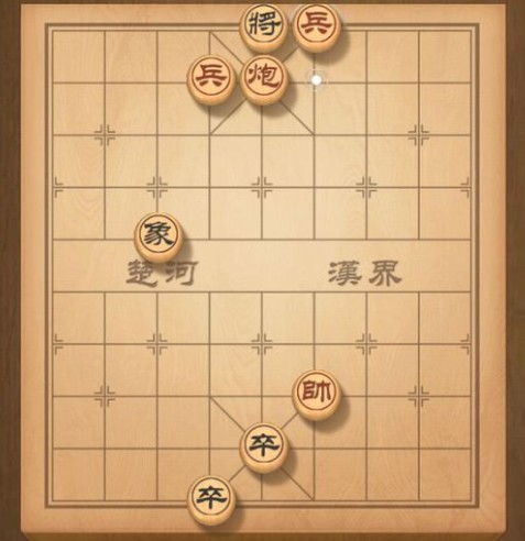 天天象棋残局挑战87期视频 第八十六期8月20日最佳实战通关视频[图]