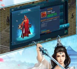万道归一游戏官方网站下载最新版图片3