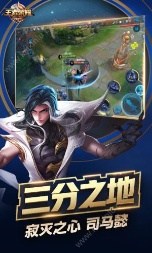 兽神美化包最新安卓版图片2
