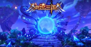 奇迹三国手游官方正式版图片2