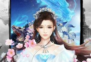 极品天尊H5官方网站下载正版游戏图片3