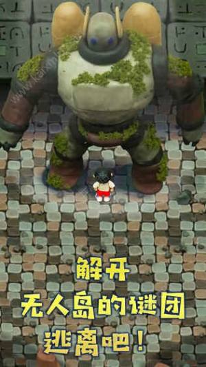 粘土无人岛往泉水里扔什么？尘土制作与获得方法图片1