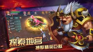 赏金大师官方网站下载正版游戏图片3