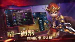 赏金大师官方网站下载正版游戏图片1