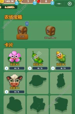 微信小田田怎么玩？快速发展/召唤比尔/奖杯增益攻略图片3