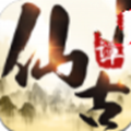 仙古奇谭游戏官方网站下载最新版 v1.0.182