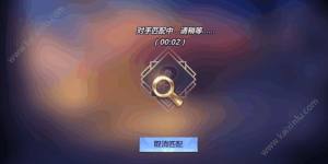 圣斗士星矢圣地争锋模式怎么玩？圣地争锋模式玩法技巧和奖励详情说明图片5