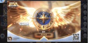 圣斗士星矢圣地争锋模式怎么玩？圣地争锋模式玩法技巧和奖励详情说明图片9