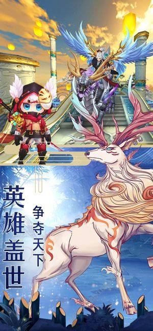 逍遥武林传手游官方下载安卓正式版图片1