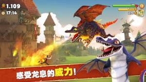 Hungry Dragon饥饿龙游戏官方网站下载最新安卓版图片2