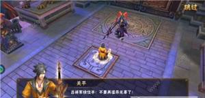 灵武之光游戏官方网站下载安卓最新版图片1