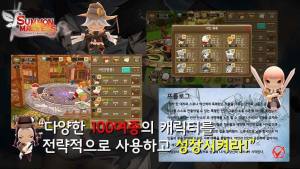 懒惰召唤大师安卓版下载金币钻石官方版（Summon Masters Idle）图片2