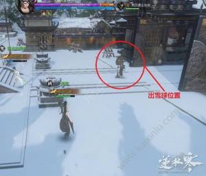 逆水寒江湖挑战林振北通关攻略 无伤打林振北boss技巧分享图片3