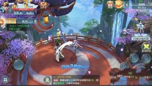 仙域幻世录游戏官方网站下载最新版图片1