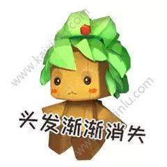 迷你世界星球二期更新内容汇总：神秘x玩法与你同行图片3