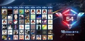 魂斗罗归来星际突围54人竞技模式怎么玩？玩法/地图/奖励详情介绍图片2