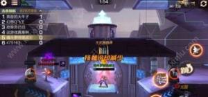 魂斗罗归来星际突围54人竞技模式怎么玩？玩法/地图/奖励详情介绍图片5