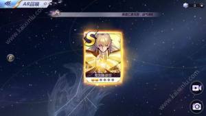 圣斗士星矢怎么抽S？抽S圣斗士技巧分享图片3