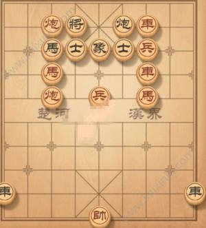 天天象棋残局挑战第85期通关攻略：8月6日第85期最少步骤通关大全图片1