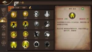 我叫MT4牧师怎么玩？牧师最佳玩法进阶技巧攻略推荐图片3