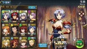 梦幻模拟战手游安卓/iOS/PC版能一起玩吗？不同版本数据是否互通详情介绍图片3