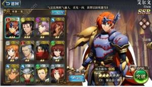 梦幻模拟战手游安卓/iOS/PC版能一起玩吗？不同版本数据是否互通详情介绍图片1