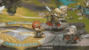 梦幻模拟战手游隐藏关卡怎么开启？原作神助攻关卡开启技巧推荐图片7
