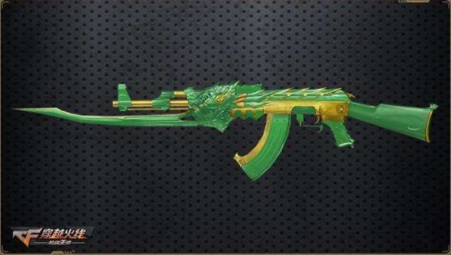 穿越火线枪战王者高颜值武器有哪些？登录即可免费送“AK47-玉麒麟”[多图]