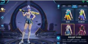 王者荣耀星元皮肤售价是多少？首周710点券即可永久免费获取图片1