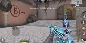 穿越火线枪战王者王力宏怎么获得？王力宏专属技能介绍及免费获取方法推荐图片2