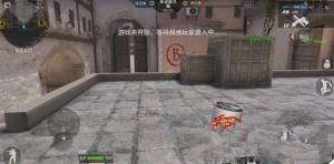 穿越火线枪战王者王力宏怎么获得？王力宏专属技能介绍及免费获取方法推荐图片3