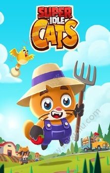 超级懒猫游戏官方网站下载安卓版图片1