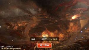 我是药神游戏官方网站下载最新版图片2
