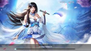 武动风云游戏官方网站下载最新版图片1