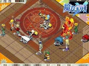 魔力宝贝手机版神秘新职业是什么？士兵/巫师/舞者/忍者新职业猜测分析图片4