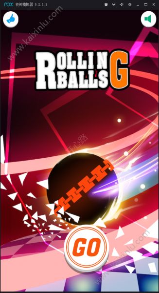 酷炫滚球官方网站游戏下载安卓手机版（Rolling Balls）图片1