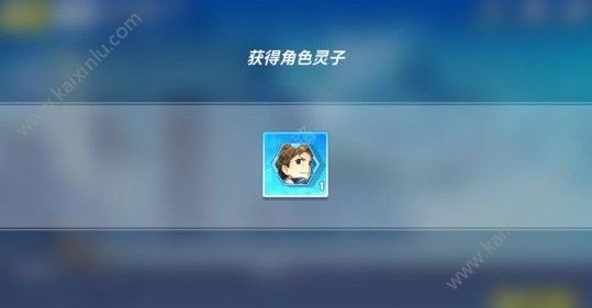 电击文库零境交错货币有哪些种类？硬币/迷子/灵子用途攻略推荐[多图]图片6