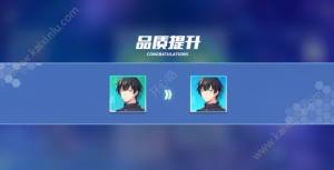 电击文库零境交错货币有哪些种类？硬币/迷子/灵子用途攻略推荐图片5